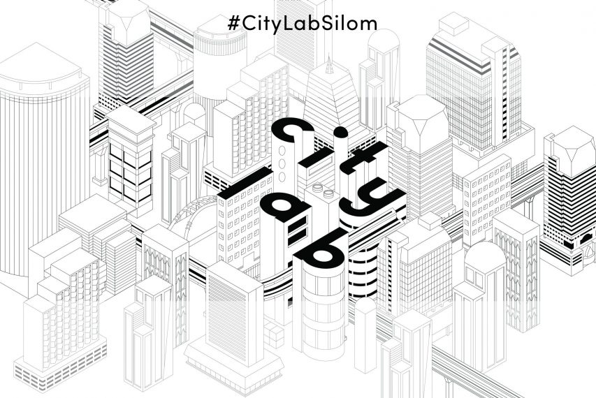 บทสรุปผลการทดลองใช้พื้นที่โครงการ City Lab Silom