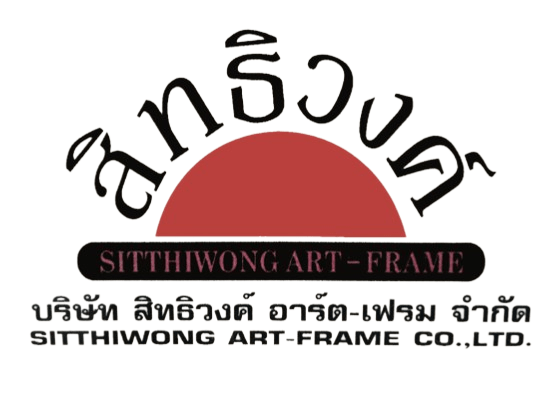 สิทธิวงศ์