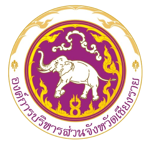 องค์การส่วนบริหารส่วนจังหวัดเชียงราย